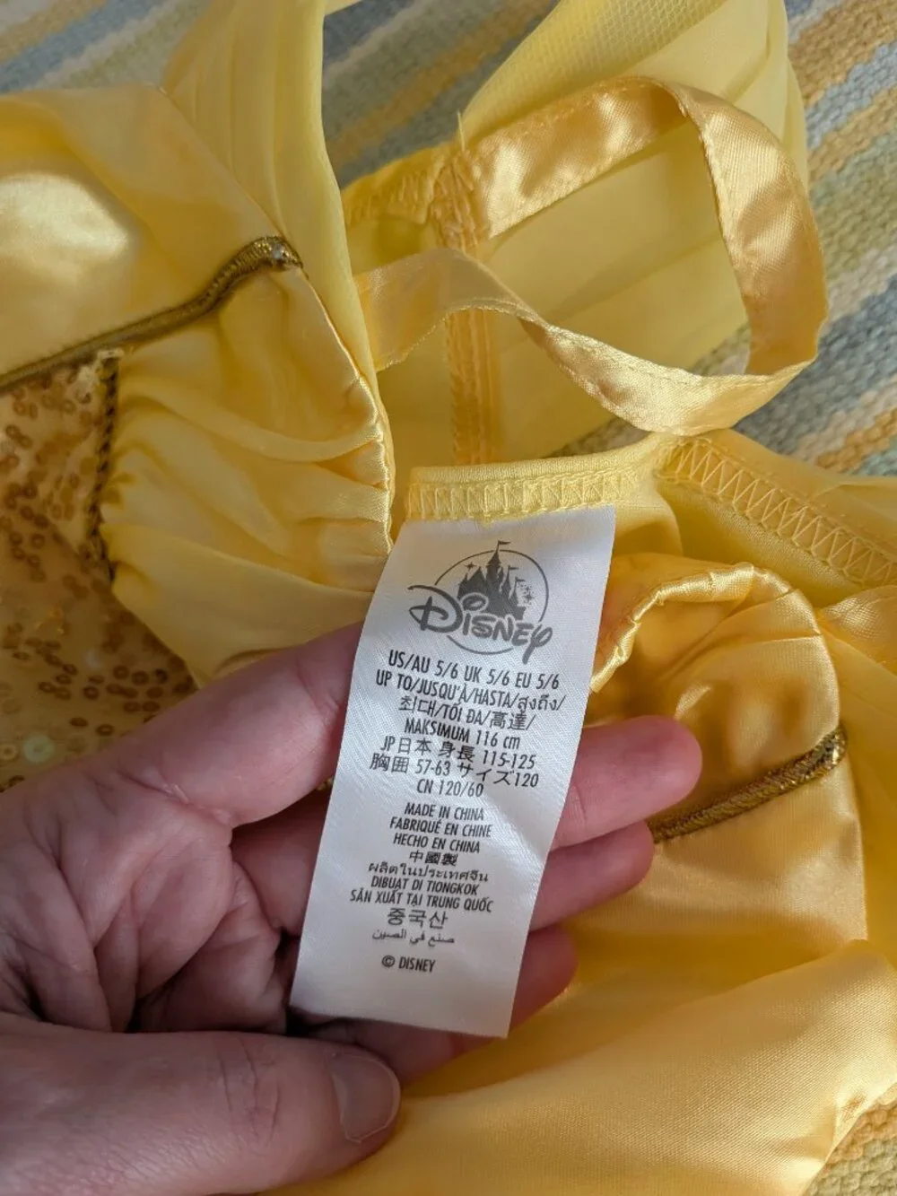⭐ Beautiful Disney Store Belle yellow ball gown costume 5/6